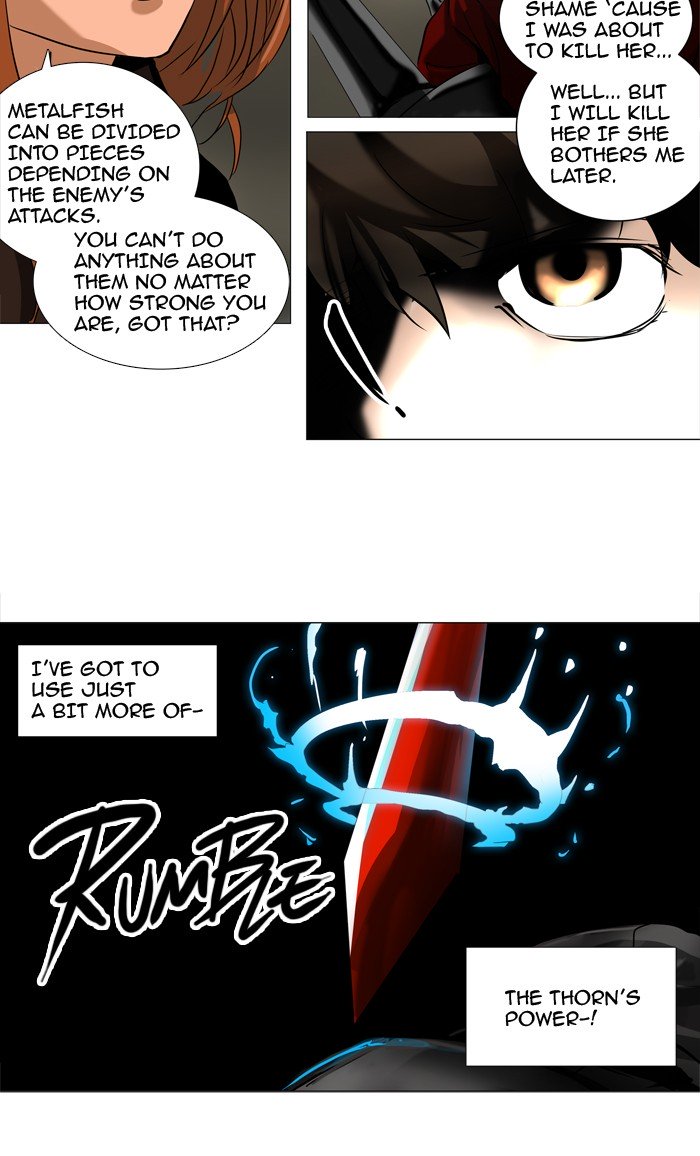 Tower of God, Chapter 222 image 21